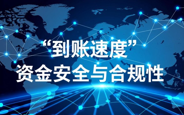 像安鑫花借款app下载一样安全的口子有哪些