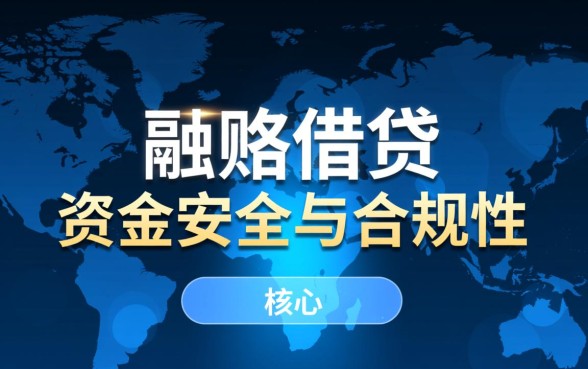 像安鑫花借款app下载一样安全的口子有哪些