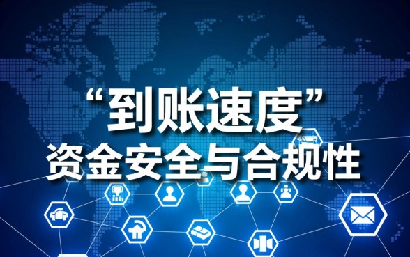 像安鑫花借款app下载一样安全的口子有哪些