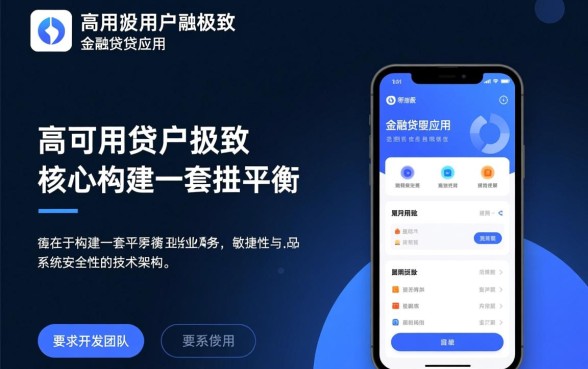 像金企贷借款app下载一样方便的借钱口子有哪些