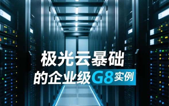 芝麻信用高容易贷款吗