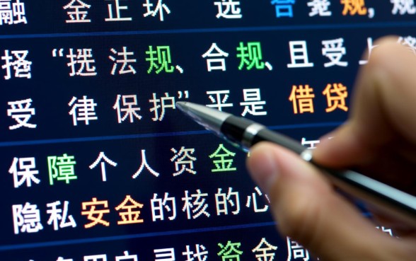 像薪享花一样安全的网贷口子有哪些