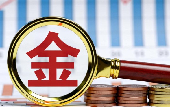 像薪享花一样安全的网贷口子有哪些