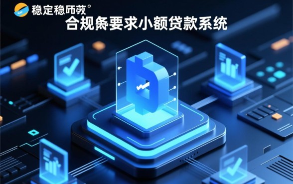 哪里有不看征信的借钱口子