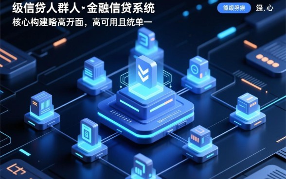 5000小贷无视风控哪里借