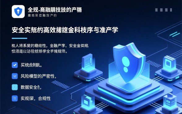 像兴诚贷一样正规的借款平台有哪些,哪个借款软件安全靠谱? 像兴诚贷一样正规的借款平台有哪些