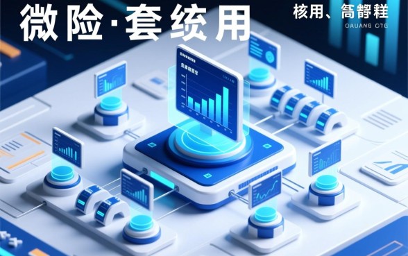 有哪些门槛低易下的小贷平台