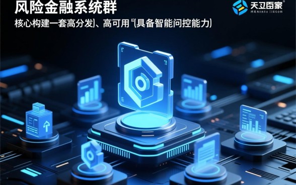 有哪些门槛低易下的小贷平台