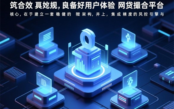 利息低的秒批平台有哪些