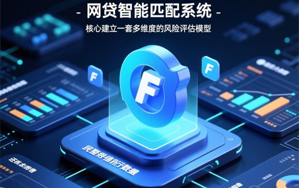 容易下款征信要求不高的网贷有哪些