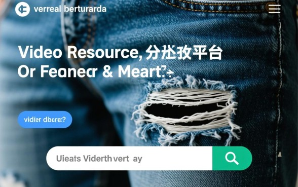 牛仔裤刮了个口子怎么补救