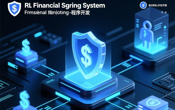 签约下款收客服费是真的吗,带身份证签约后收客服费是骗局吗 带身份证签约后收客服费是骗局吗