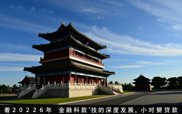 不看征信借钱的平台100