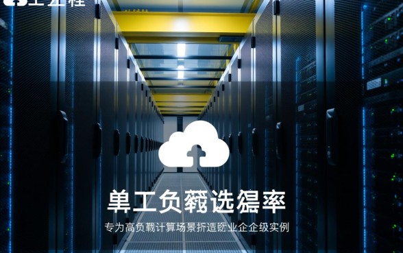 工程项目撕开贪婪口子怎么下载,百度网盘资源在哪? 工程项目撕开贪婪口子怎么下载