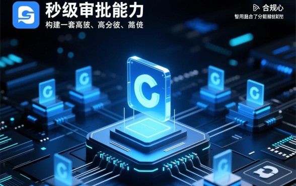 2026高炮口子无视所有秒下款是真的吗,哪里有靠谱的? 2026高炮口子无视所有秒下款是真的吗