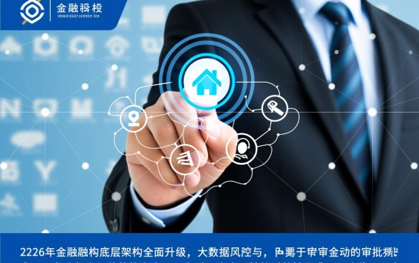 2026年有哪些借款平台审核快,哪些平台下款秒到账 2026年有哪些借款平台审核快