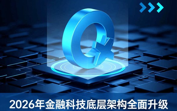 2026年有哪些借款平台审核快,哪些平台下款秒到账 2026年有哪些借款平台审核快