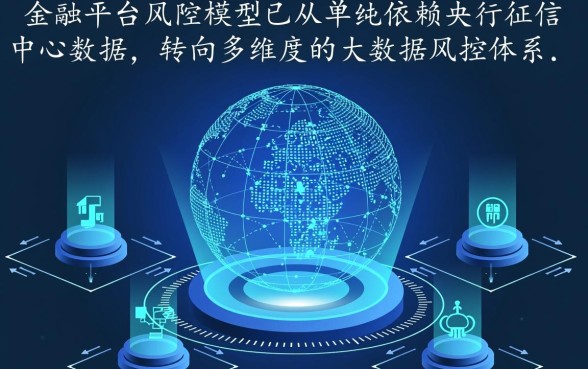 什么借款app不看征信记录可靠又不花钱