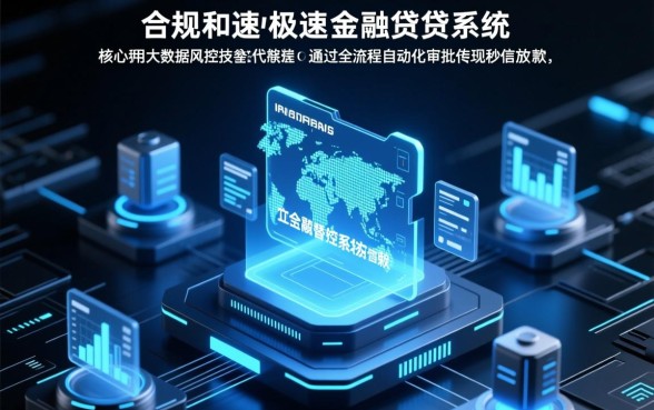 什么平台好借钱又快又不看征信,2026年有哪些秒下款口子 什么平台好借钱又快又不看征信