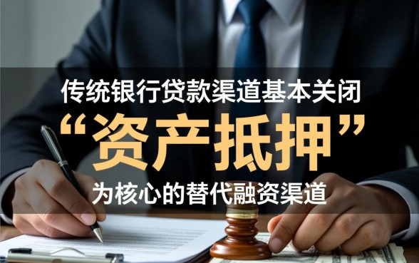 2026年急用钱哪里可以贷