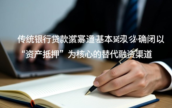 2026年急用钱哪里可以贷