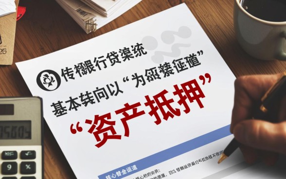 2026年急用钱哪里可以贷