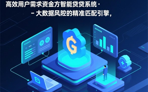 借钱app不看征信的有哪些平台,不看征信的借款哪里可以借 借钱app不看征信的有哪些平台