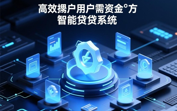 借钱app不看征信的有哪些平台,不看征信的借款哪里可以借 借钱app不看征信的有哪些平台