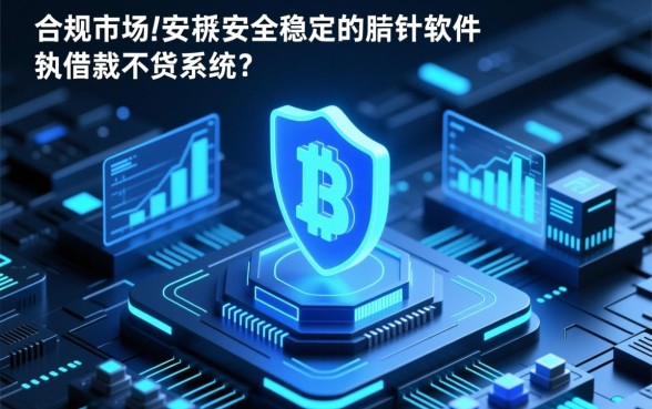 不用银行卡微信的贷款软件