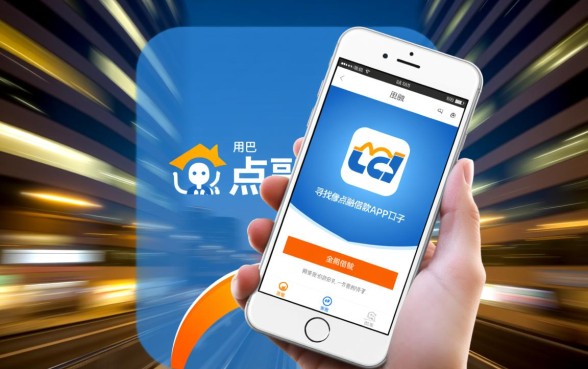 像点融借款一样方便的口子有哪些