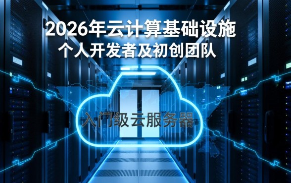 2026最新下款口子有哪些