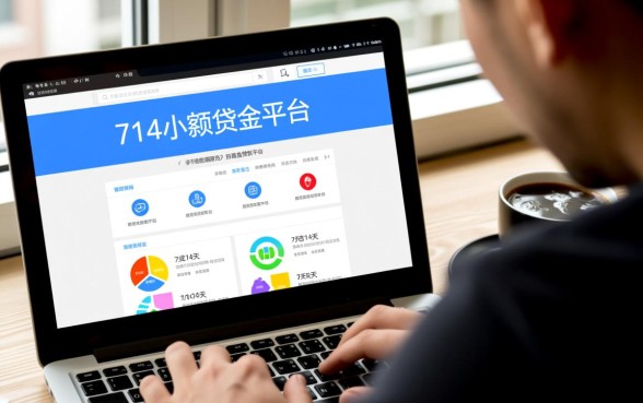 714债权转让后不还会怎样,714高炮不还会怎样 714债权转让后不还会怎样