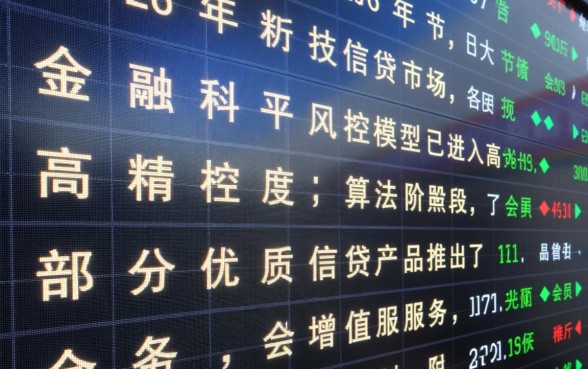 买会员能下款的口子有哪些