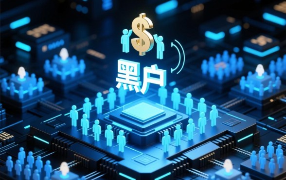 有没有黑户也能申请的2000元贷款渠道,黑户贷款怎么申请? 有没有黑户也能申请的2000元贷款渠道