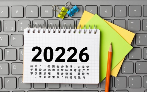 京东白条逾期多少钱会起诉