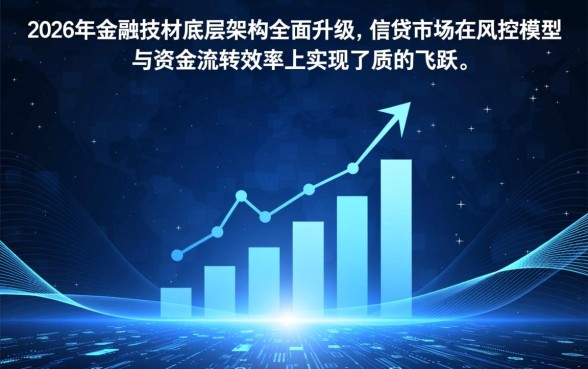 2026年有哪些值得信赖的好下款平台,哪个平台通过率高? 2026年有哪些值得信赖的好下款平台