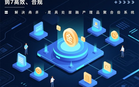 2026年流行的包下款口子都有哪些