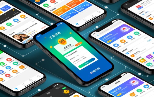 微信里有哪些网贷口子适合急需用钱的人,急需用钱哪里借最快? 微信里有哪些网贷口子适合急需用钱的人