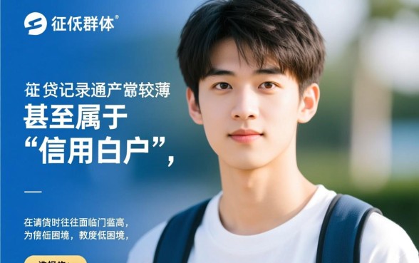 19岁可以用的正规网贷平台有哪些