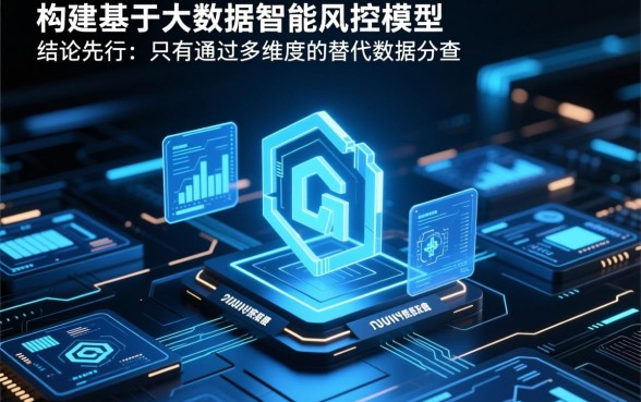 2026不看征信不看负债借款app有哪些