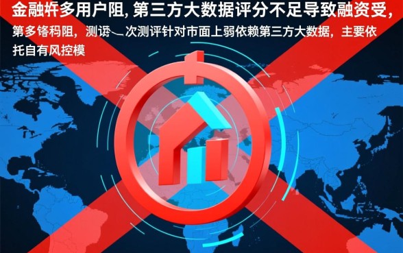 不查大数据的借款平台有哪些软件可以用,哪个容易下款 不查大数据的借款平台有哪些软件可以用