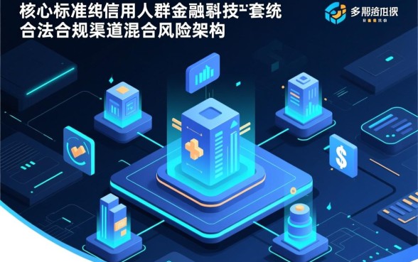 征信黑了怎么贷款,芝麻分高能下款吗? 征信黑了怎么贷款