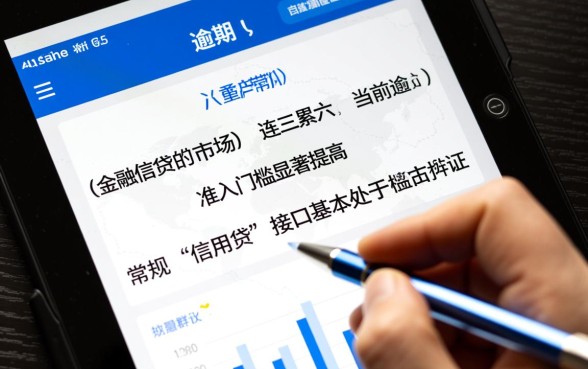 逾期很严重有什么网贷可以放款,黑户能下款的平台有哪些 逾期很严重有什么网贷可以放款