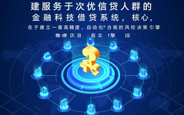 征信黑了怎么借钱,手机上有哪些口子能下款 手机上有哪些口子能下款