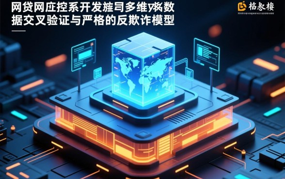 征信黑户能贷款吗?身份证秒下的网贷有哪些? 身份证秒下的网贷有哪些