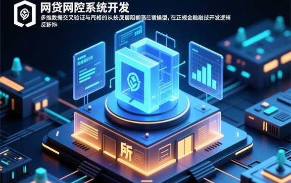 征信黑户能贷款吗?身份证秒下的网贷有哪些? 身份证秒下的网贷有哪些