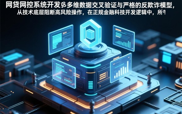 征信黑户能贷款吗?身份证秒下的网贷有哪些? 身份证秒下的网贷有哪些