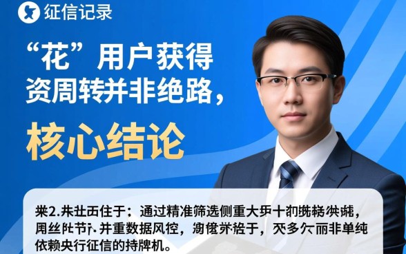 5000的借款平台有哪些