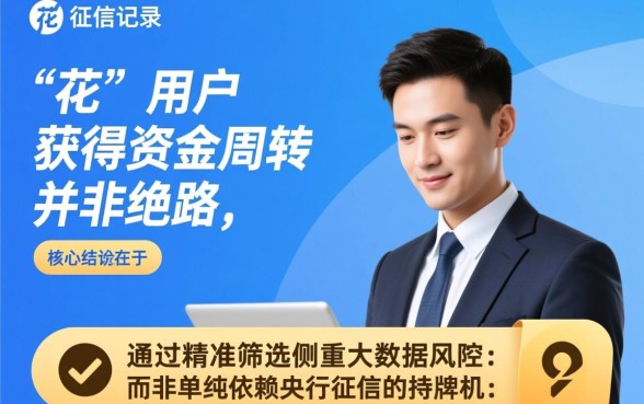 5000的借款平台有哪些