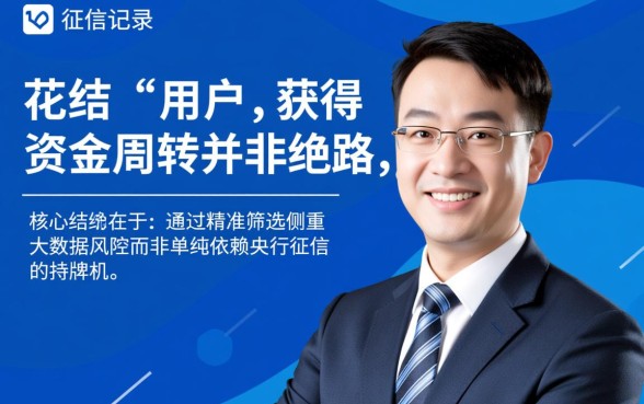 5000的借款平台有哪些